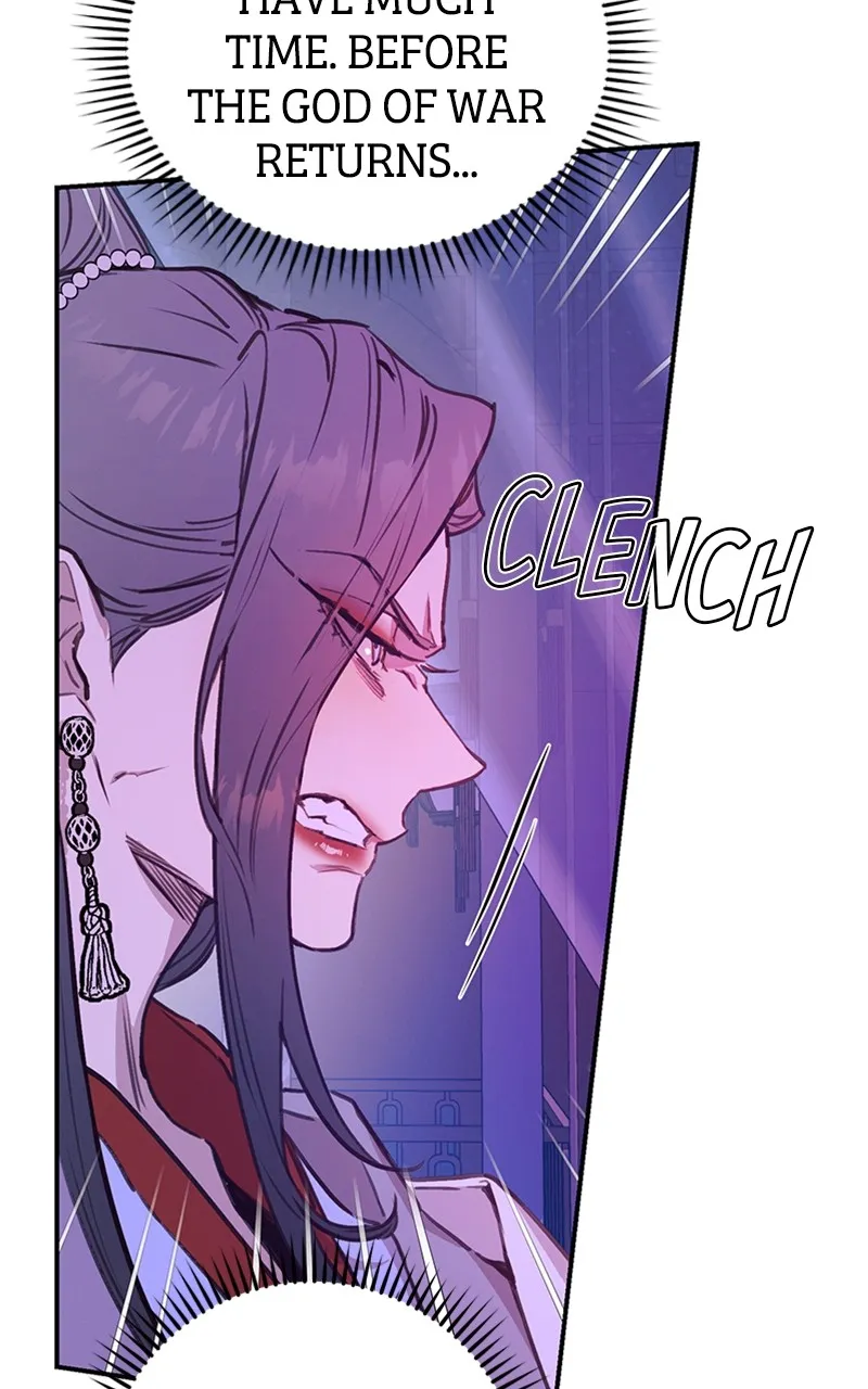 Onsaemiro: Never Changing Chapter 46 page 25 - 