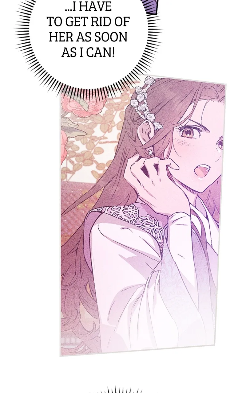 Onsaemiro: Never Changing Chapter 46 page 26 - 