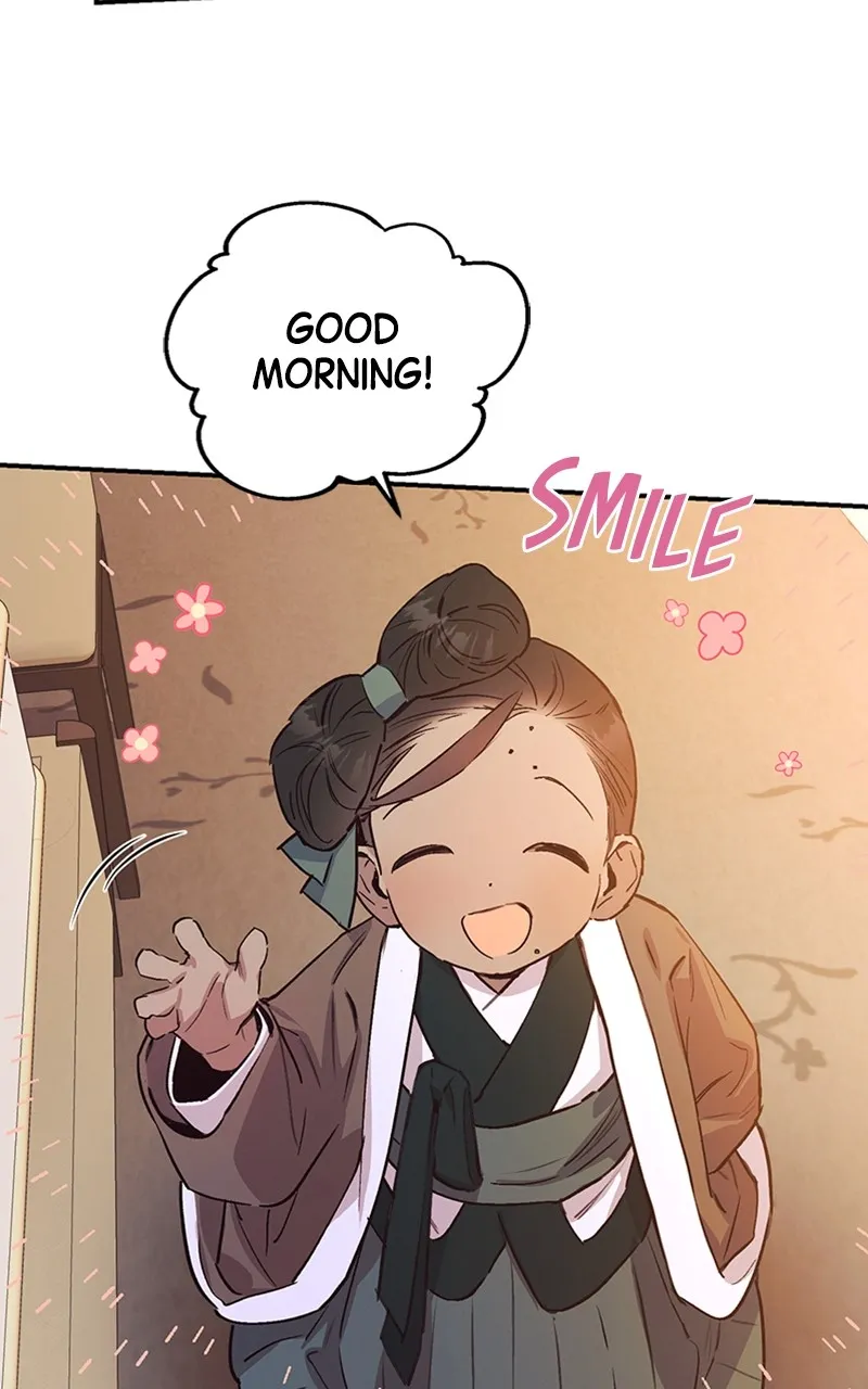 Onsaemiro: Never Changing Chapter 46 page 51 - 