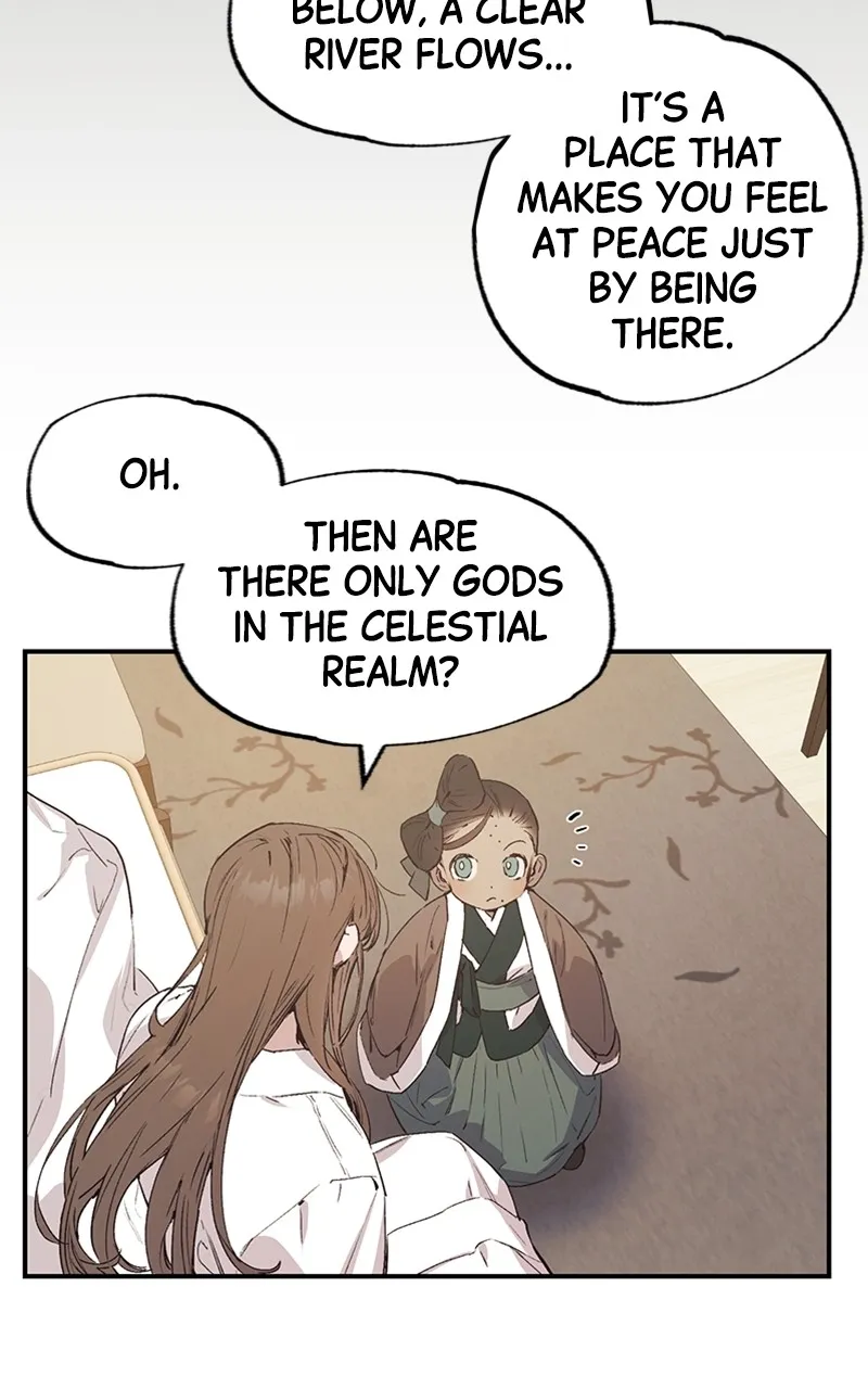Onsaemiro: Never Changing Chapter 47 page 2 - 