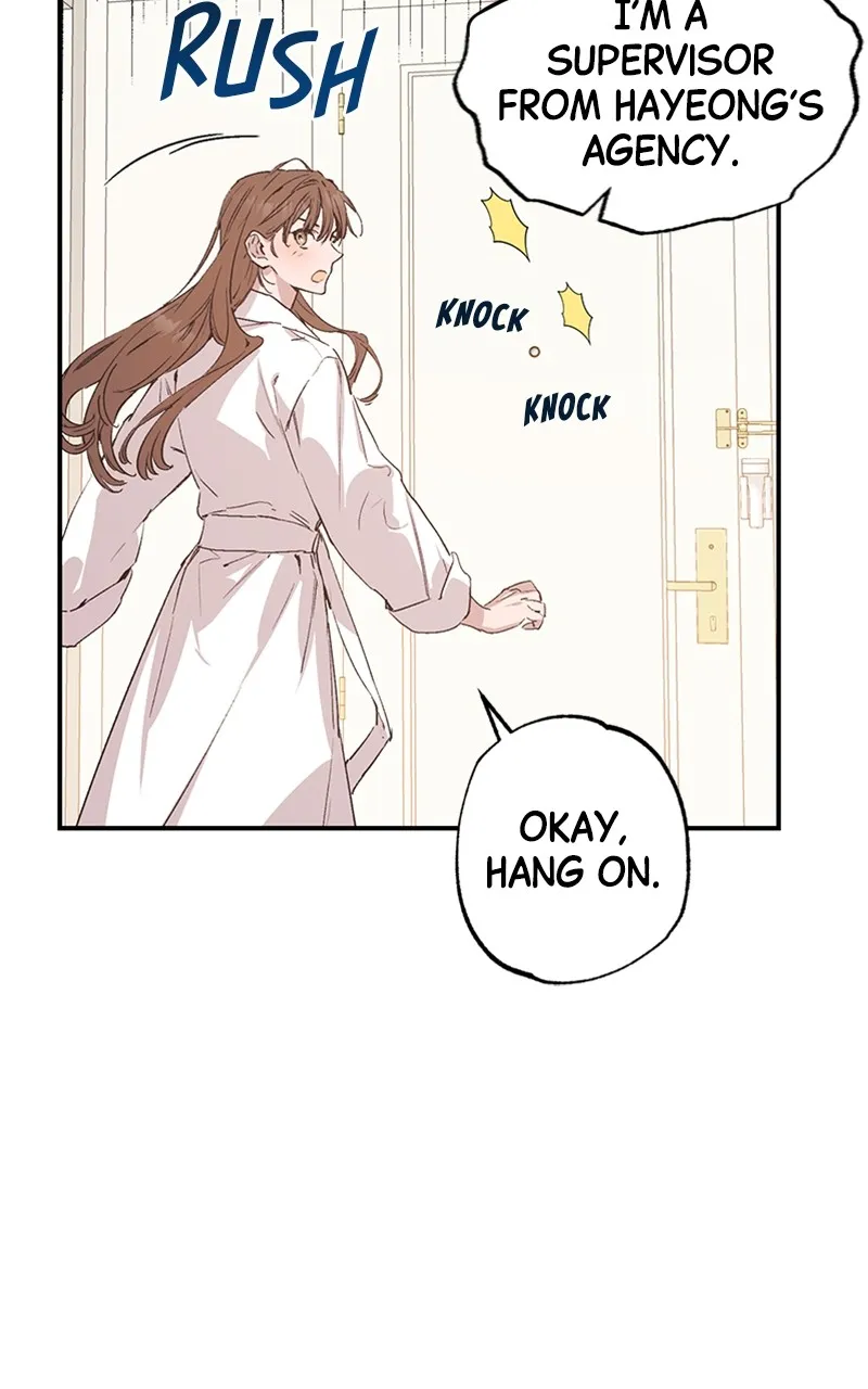 Onsaemiro: Never Changing Chapter 47 page 12 - 