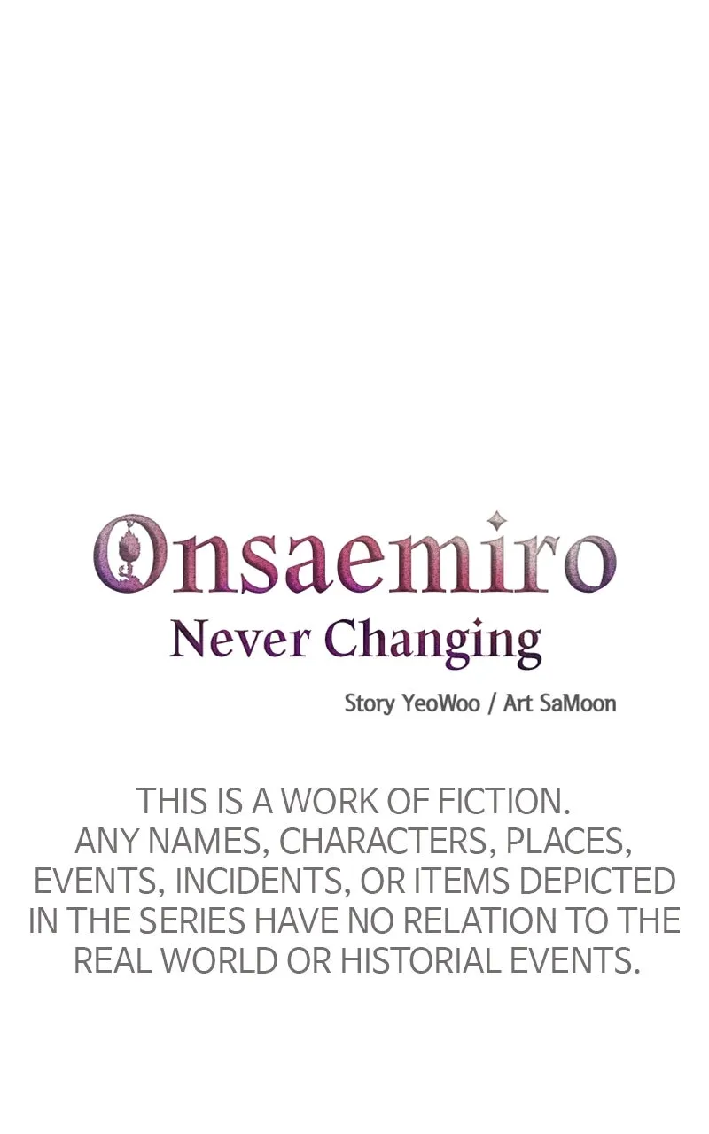 Onsaemiro: Never Changing Chapter 47 page 13 - 