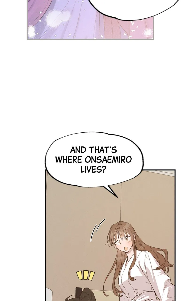 Onsaemiro: Never Changing Chapter 47 page 4 - 