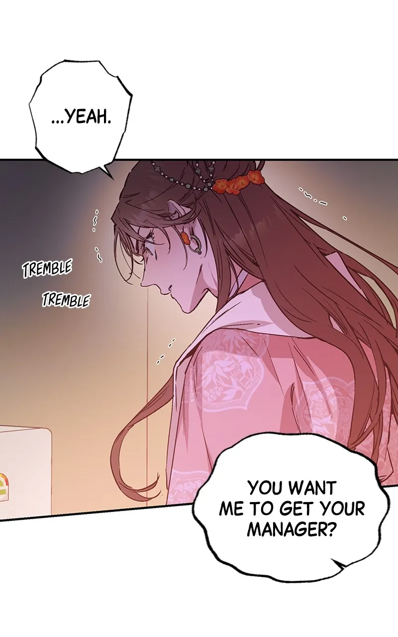Onsaemiro: Never Changing Chapter 47 page 46 - 