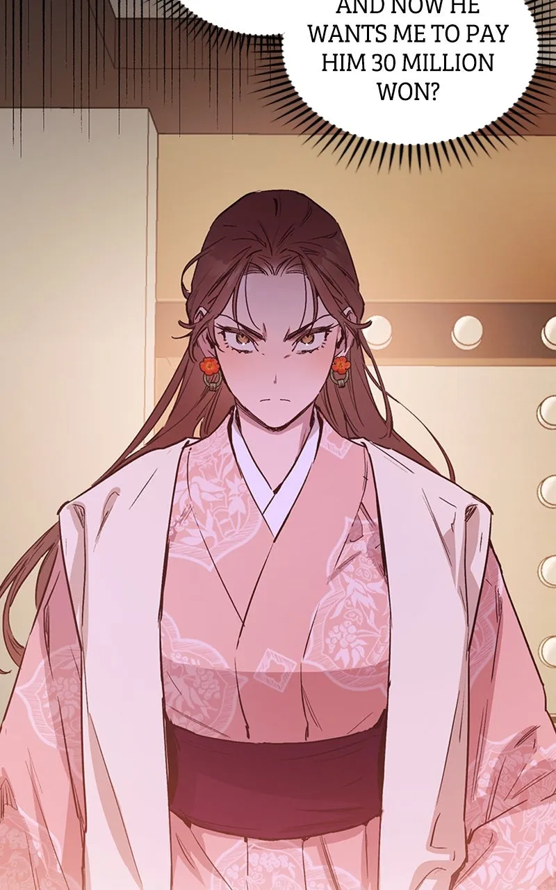 Onsaemiro: Never Changing Chapter 47 page 48 - 