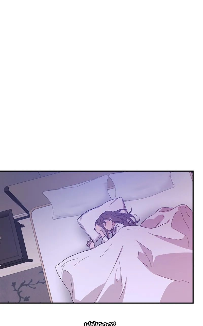Onsaemiro: Never Changing Chapter 47 page 54 - 