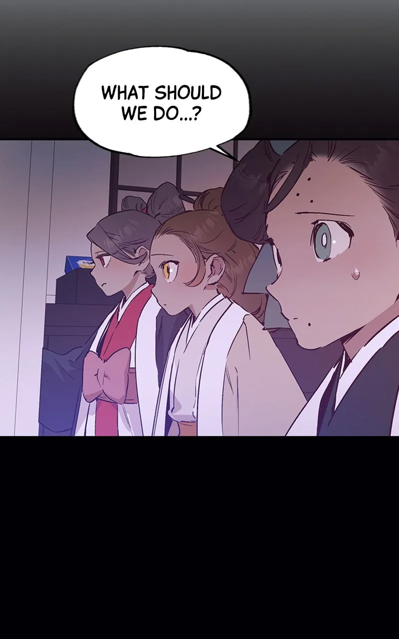 Onsaemiro: Never Changing Chapter 47 page 57 - 
