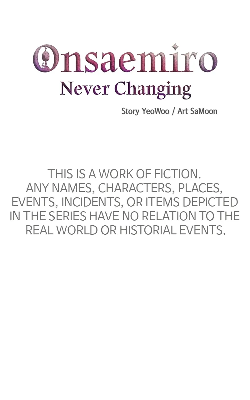 Onsaemiro: Never Changing Chapter 48 page 3 - 