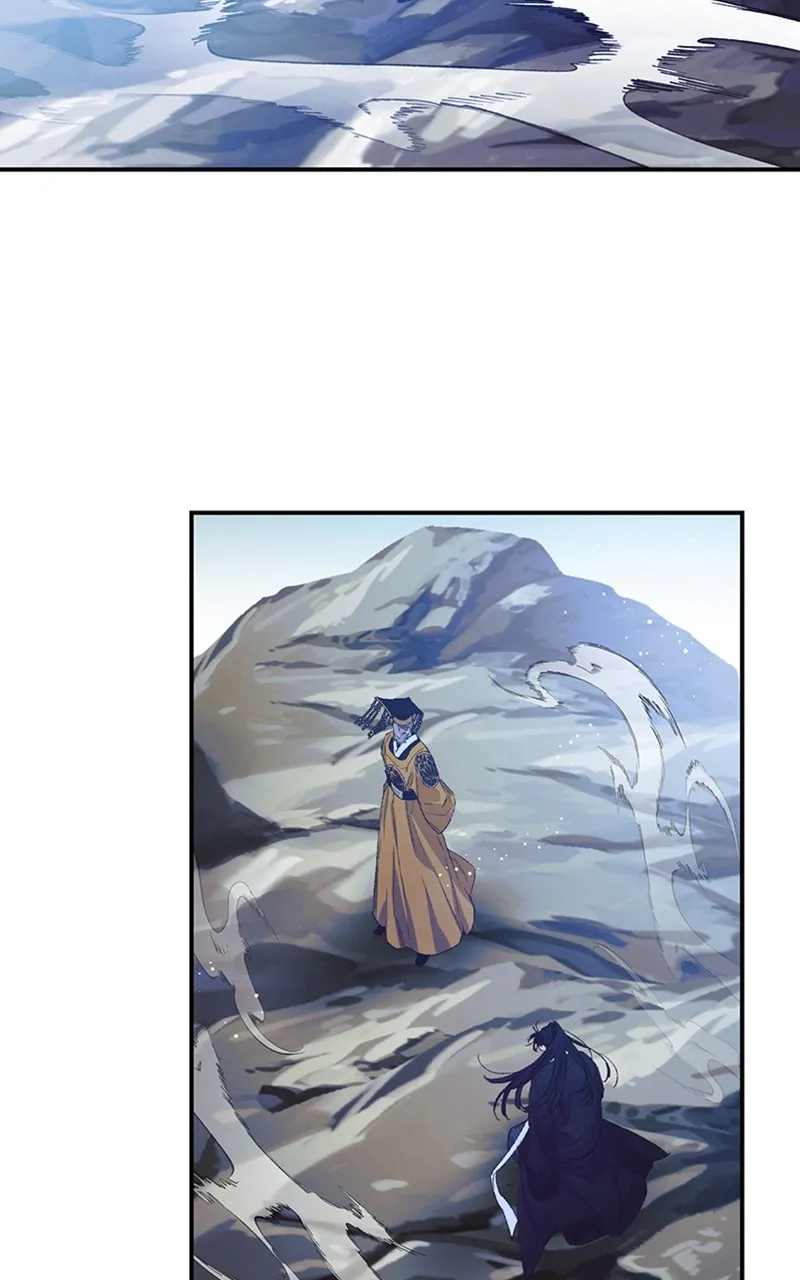 Onsaemiro: Never Changing Chapter 48 page 5 - 