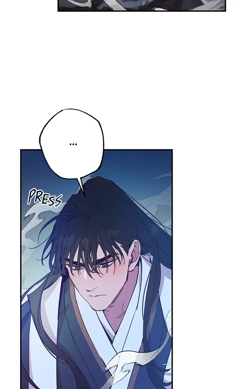 Onsaemiro: Never Changing Chapter 48 page 6 - 