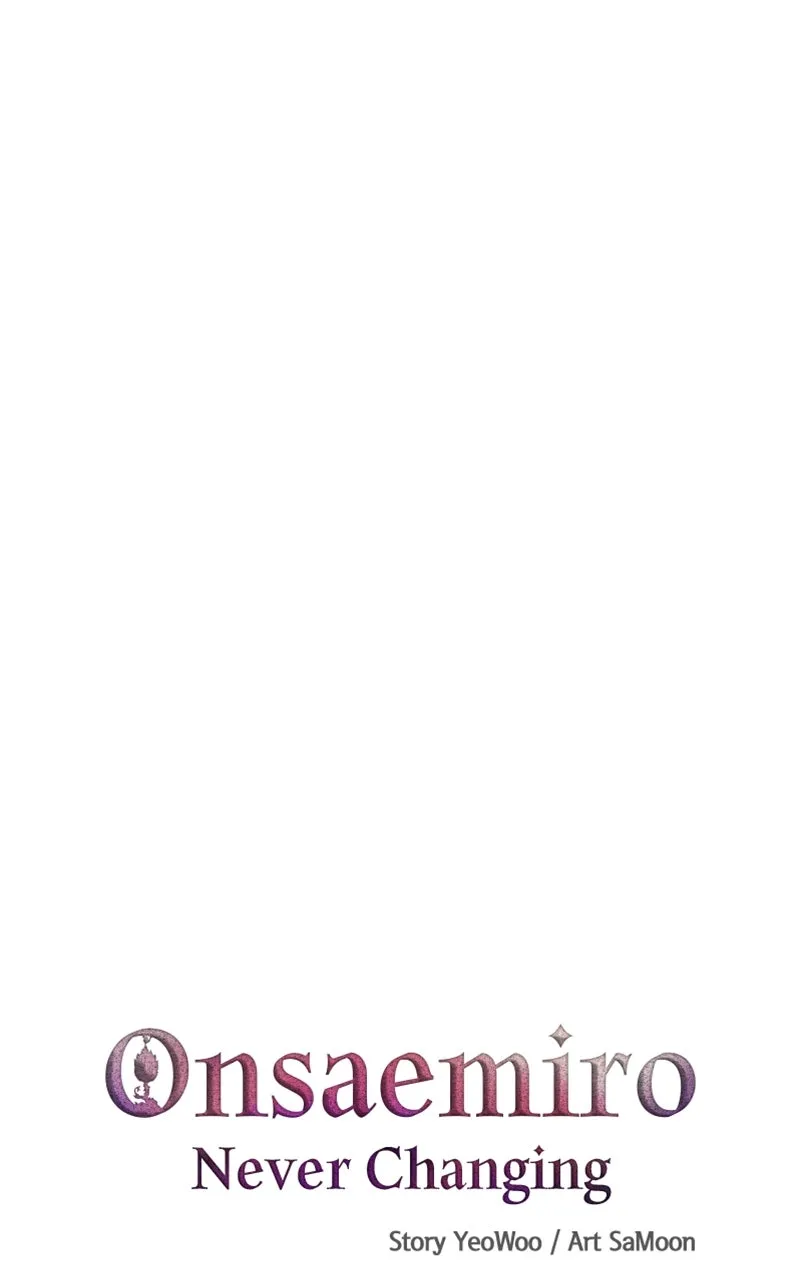 Onsaemiro: Never Changing Chapter 49 page 3 - 
