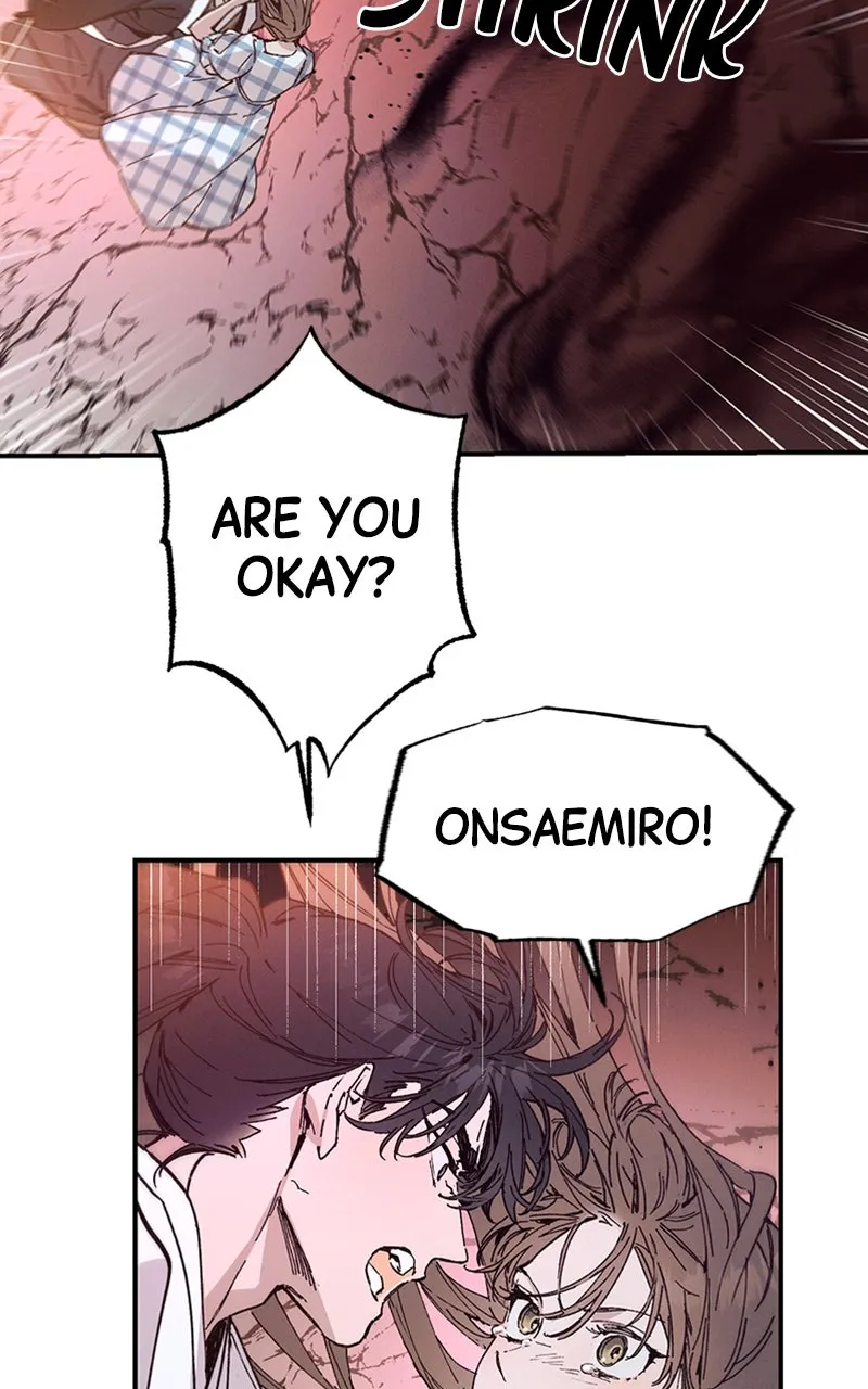 Onsaemiro: Never Changing Chapter 49 page 58 - 