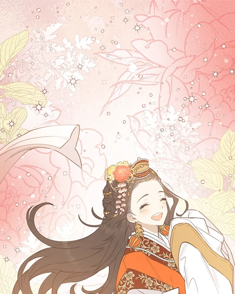 Onsaemiro: Never Changing Chapter 5 page 1 - 