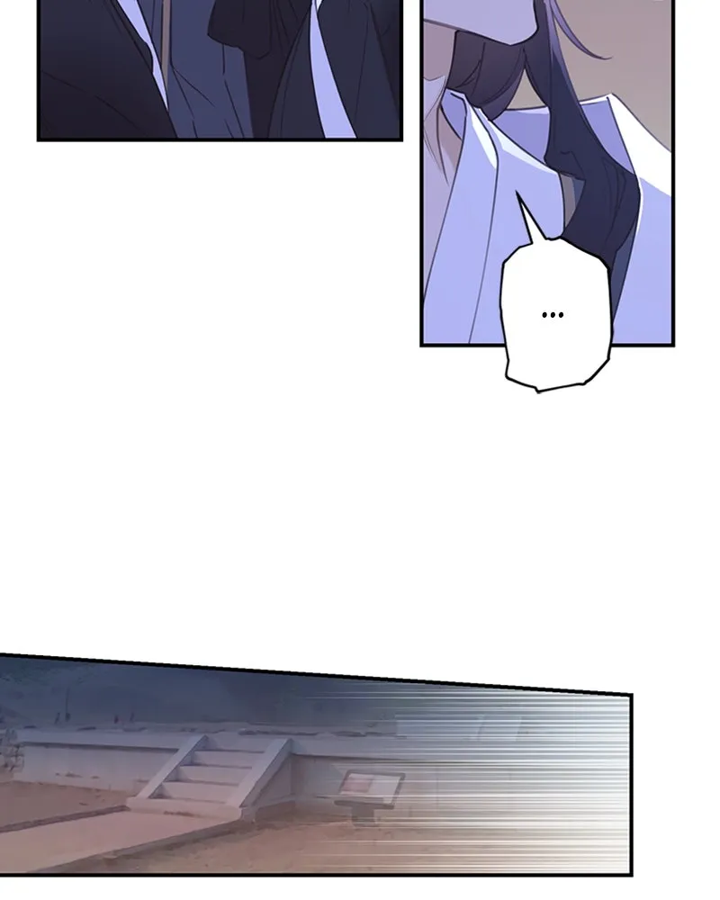 Onsaemiro: Never Changing Chapter 5 page 11 - 