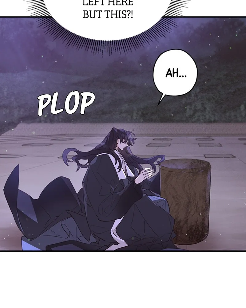 Onsaemiro: Never Changing Chapter 5 page 19 - 