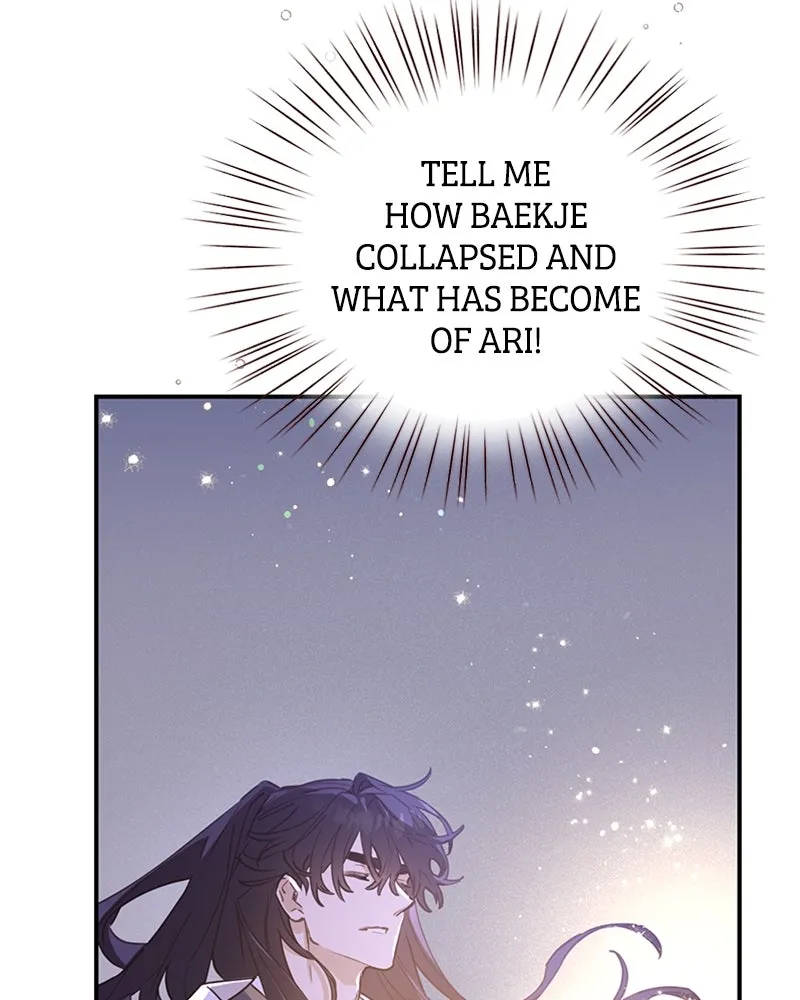 Onsaemiro: Never Changing Chapter 5 page 24 - 