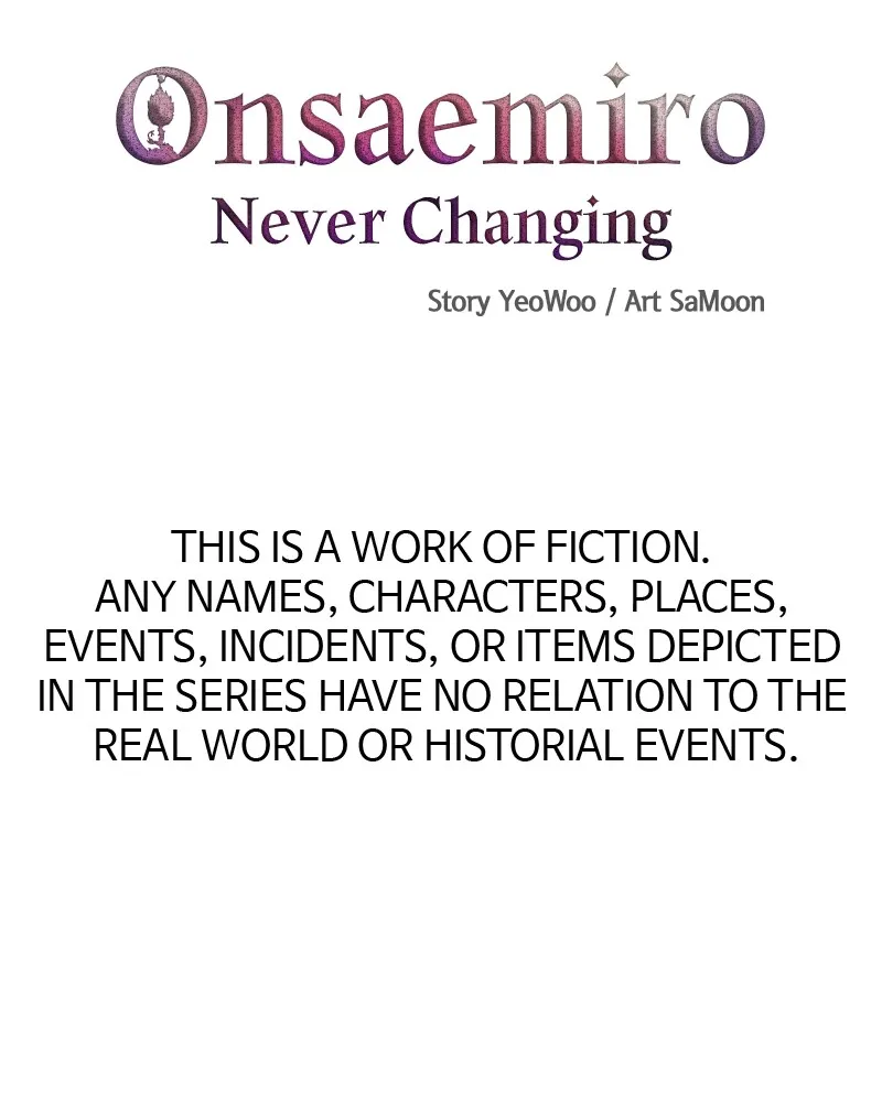 Onsaemiro: Never Changing Chapter 5 page 4 - 