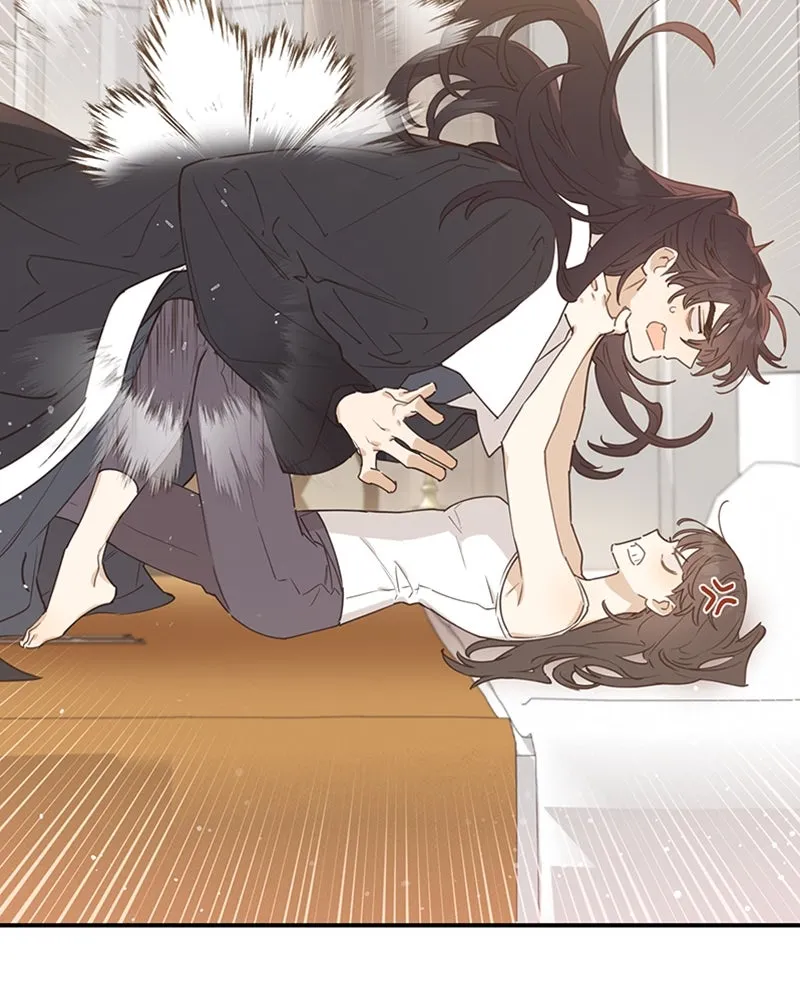 Onsaemiro: Never Changing Chapter 5 page 48 - 