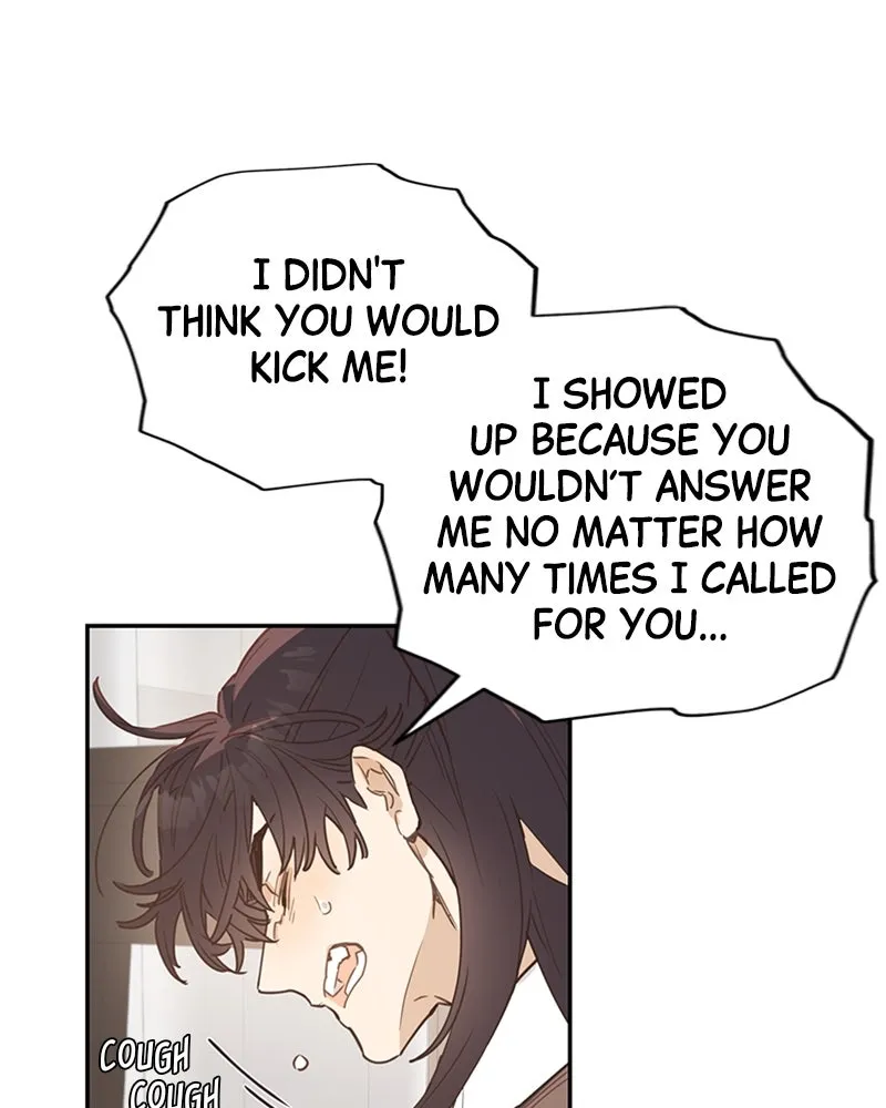 Onsaemiro: Never Changing Chapter 5 page 59 - 