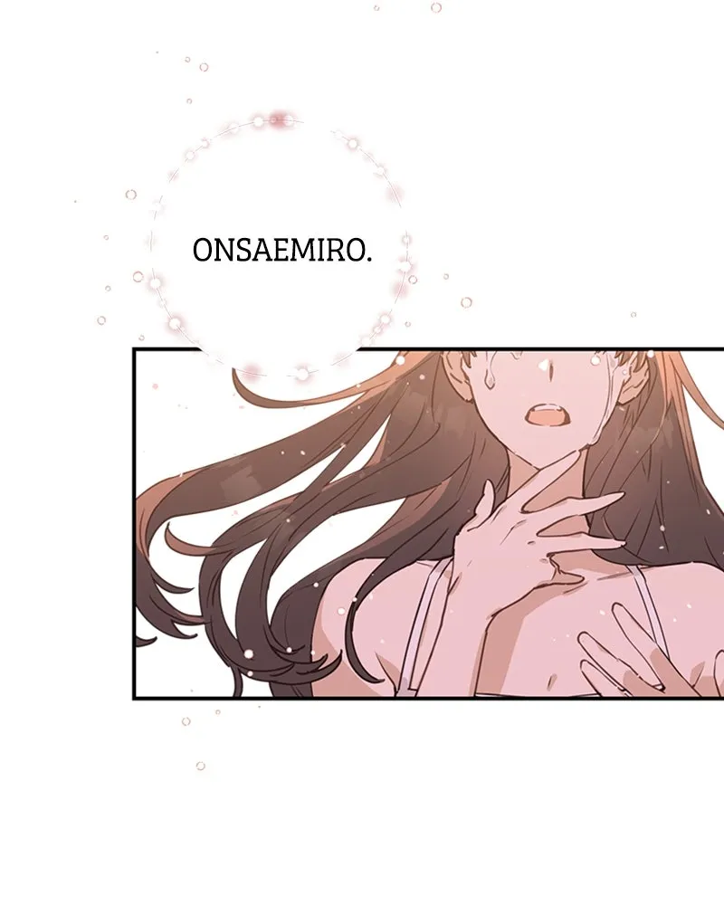 Onsaemiro: Never Changing Chapter 5 page 75 - 