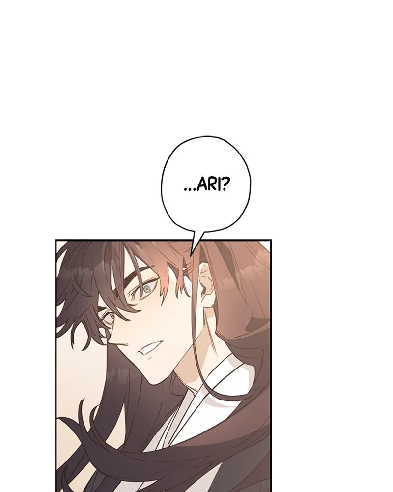 Onsaemiro: Never Changing Chapter 5 page 81 - 