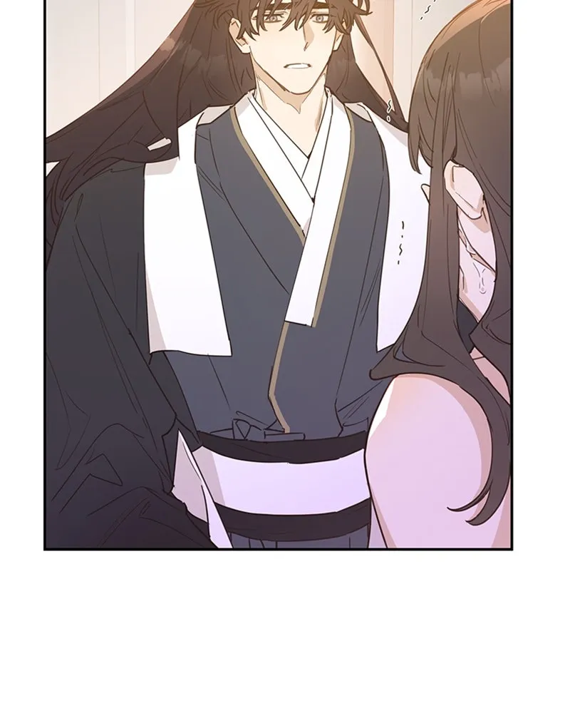 Onsaemiro: Never Changing Chapter 5 page 88 - 