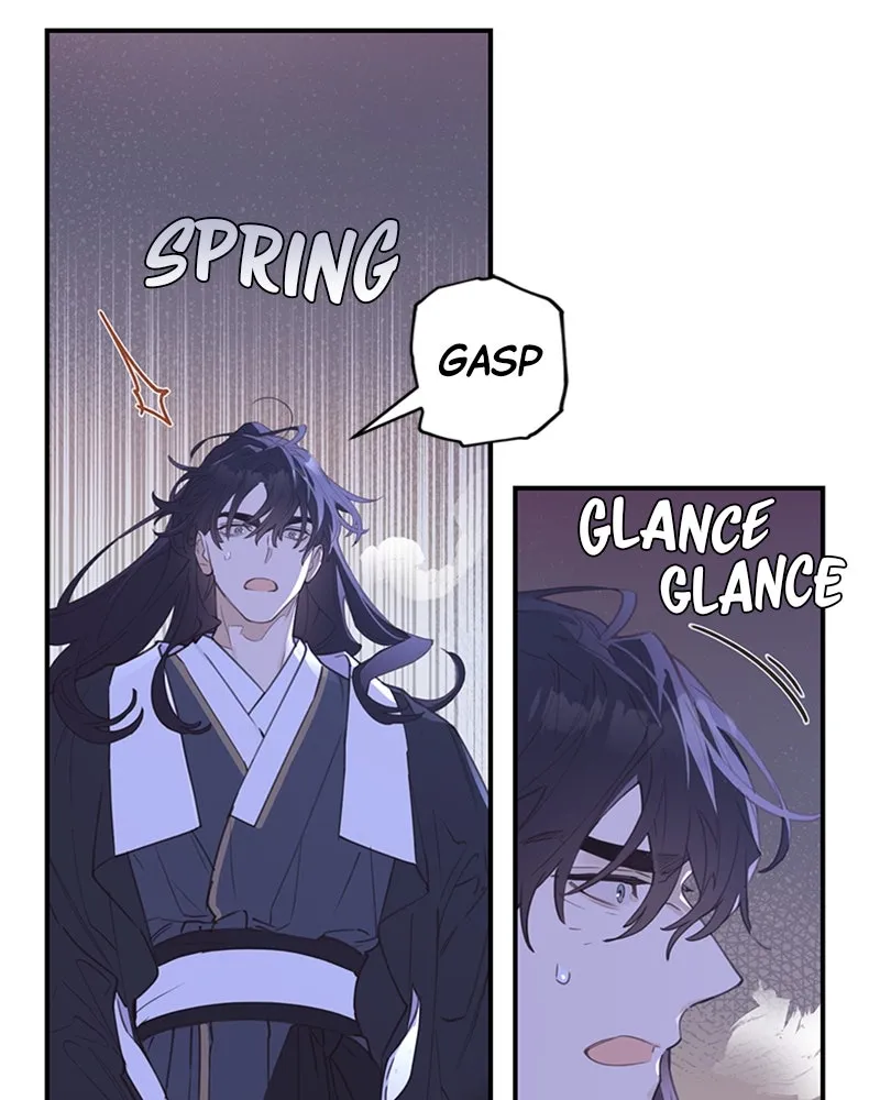 Onsaemiro: Never Changing Chapter 5 page 10 - 