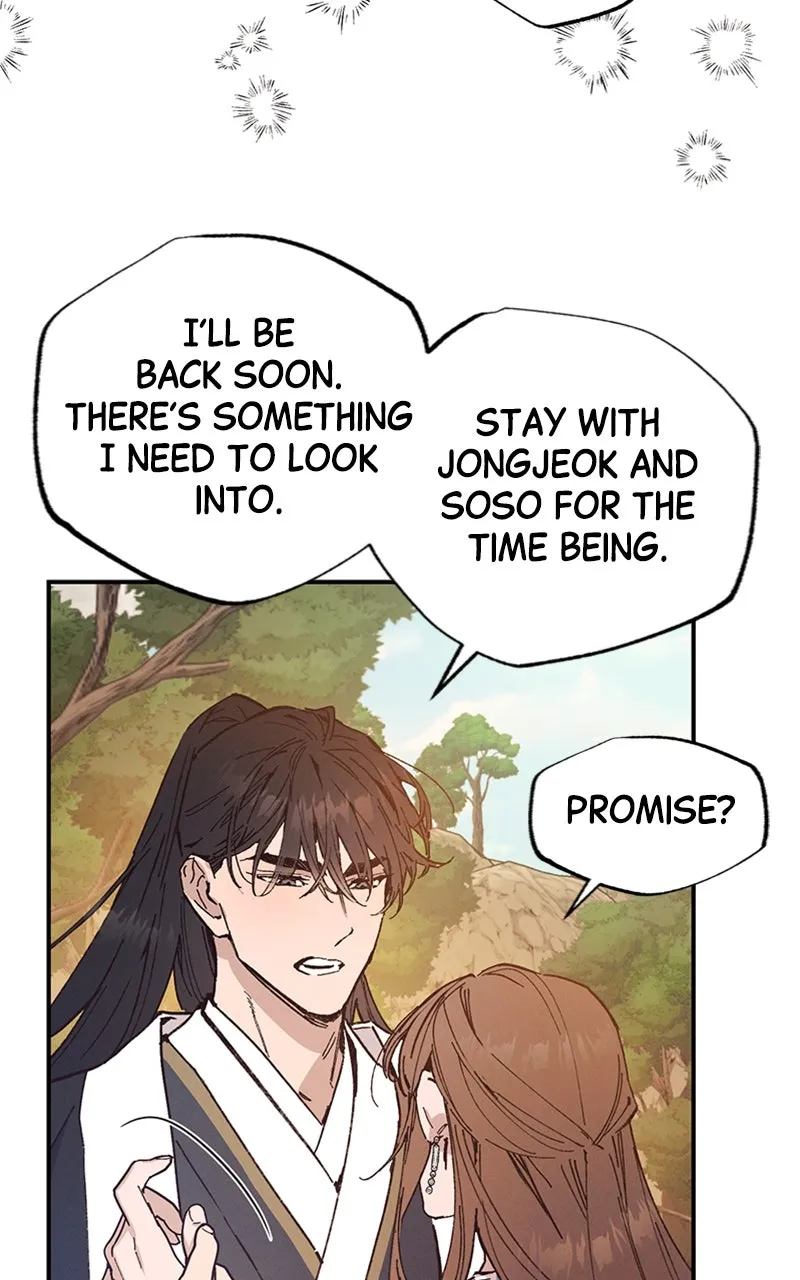 Onsaemiro: Never Changing Chapter 50 page 14 - 