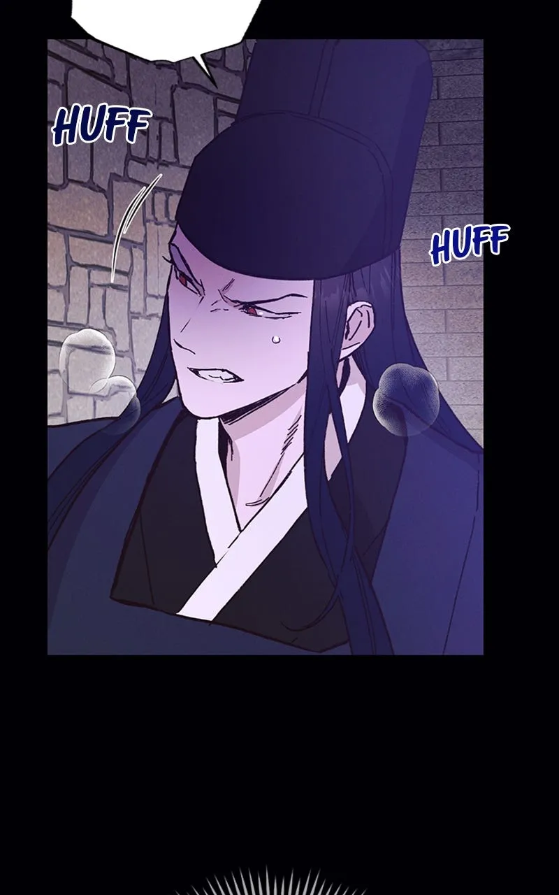 Onsaemiro: Never Changing Chapter 50 page 25 - 