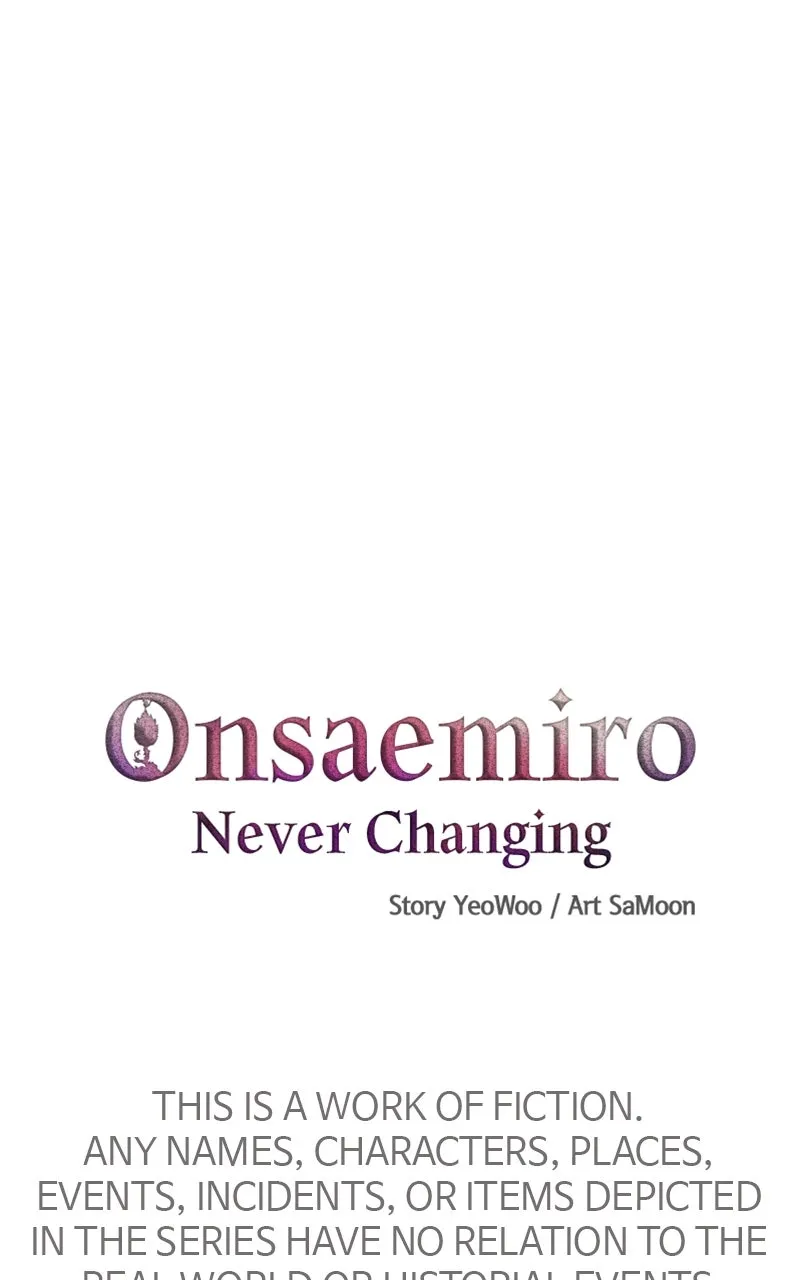 Onsaemiro: Never Changing Chapter 50 page 5 - 