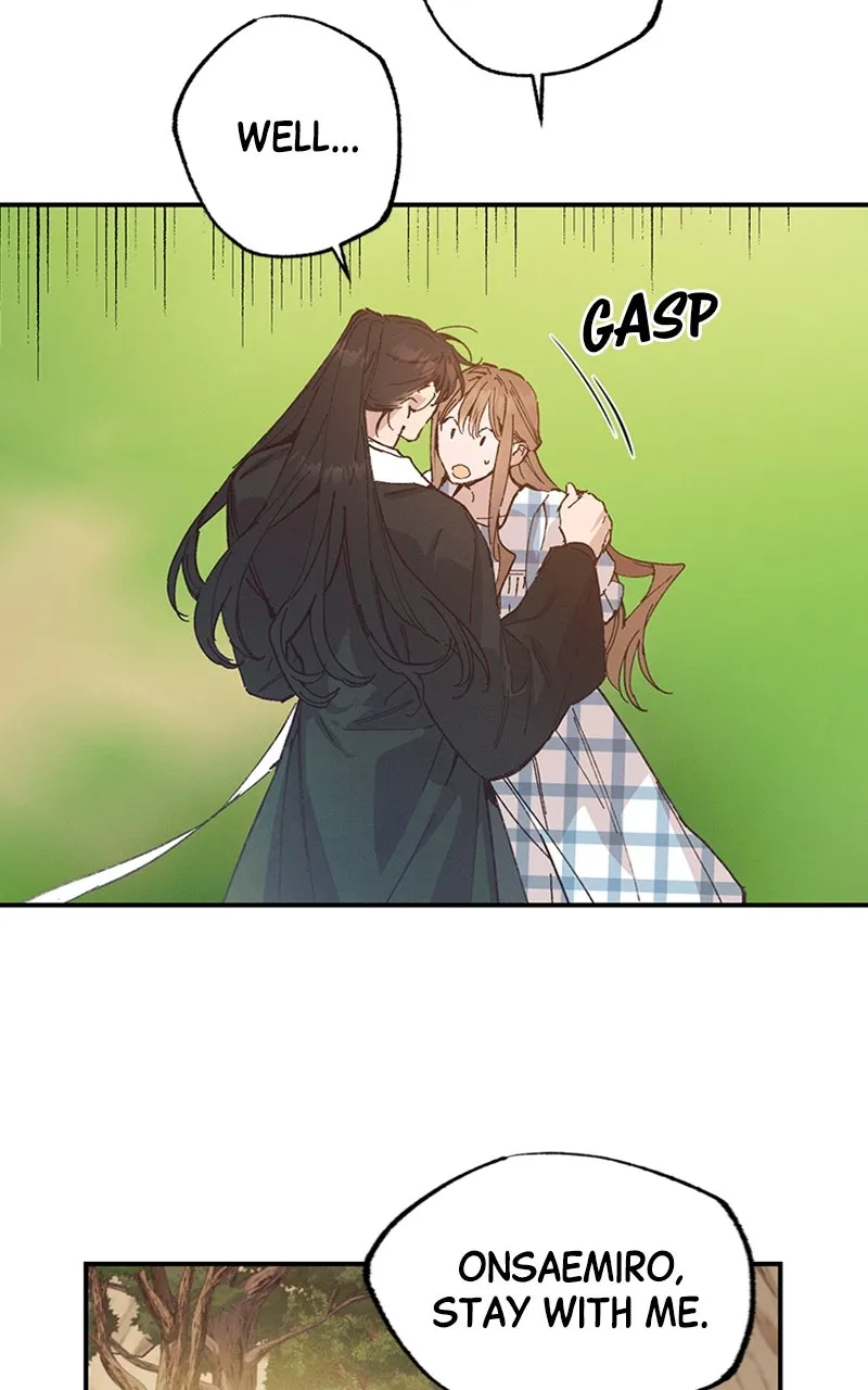 Onsaemiro: Never Changing Chapter 50 page 10 - 