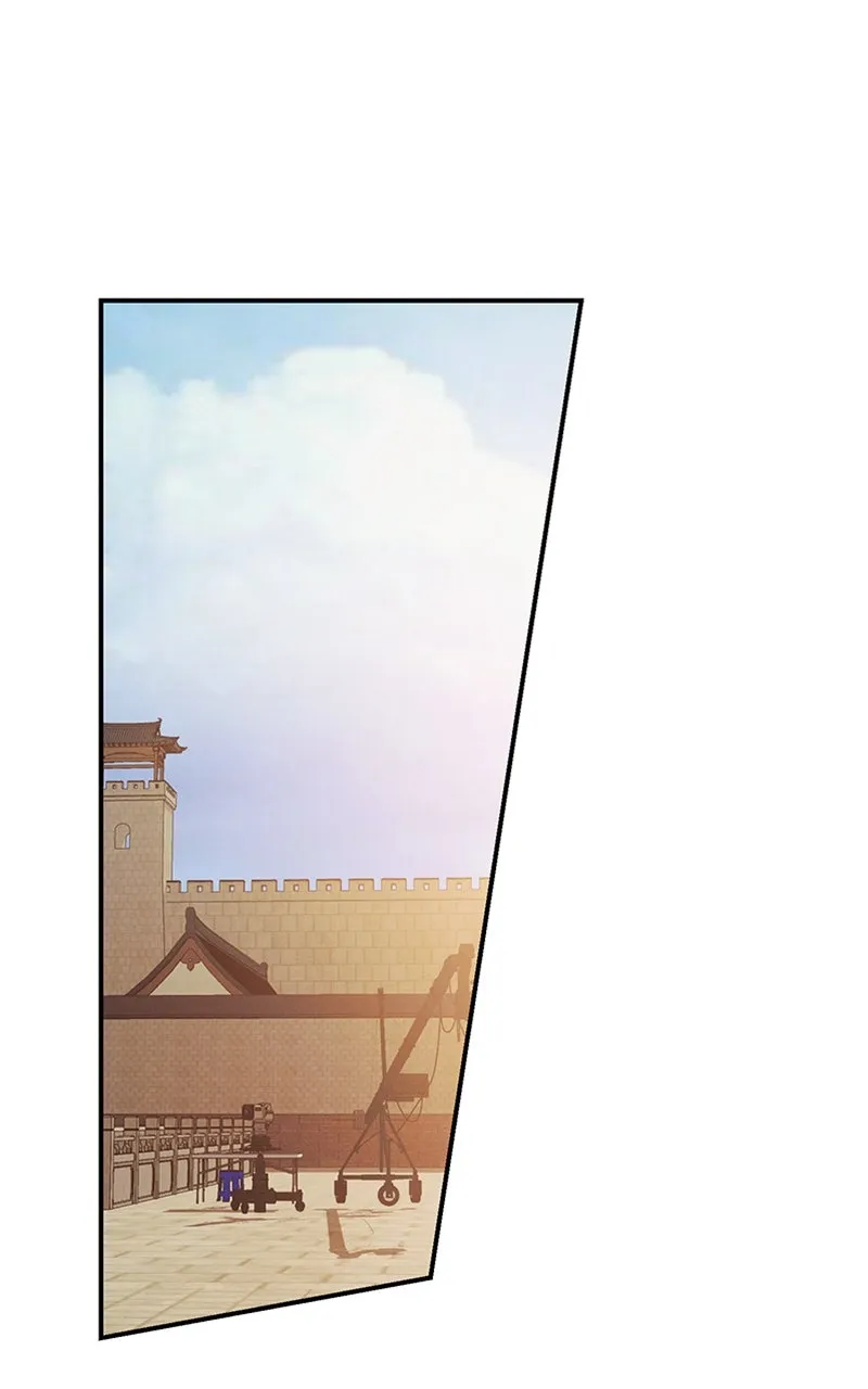 Onsaemiro: Never Changing Chapter 51 page 1 - 