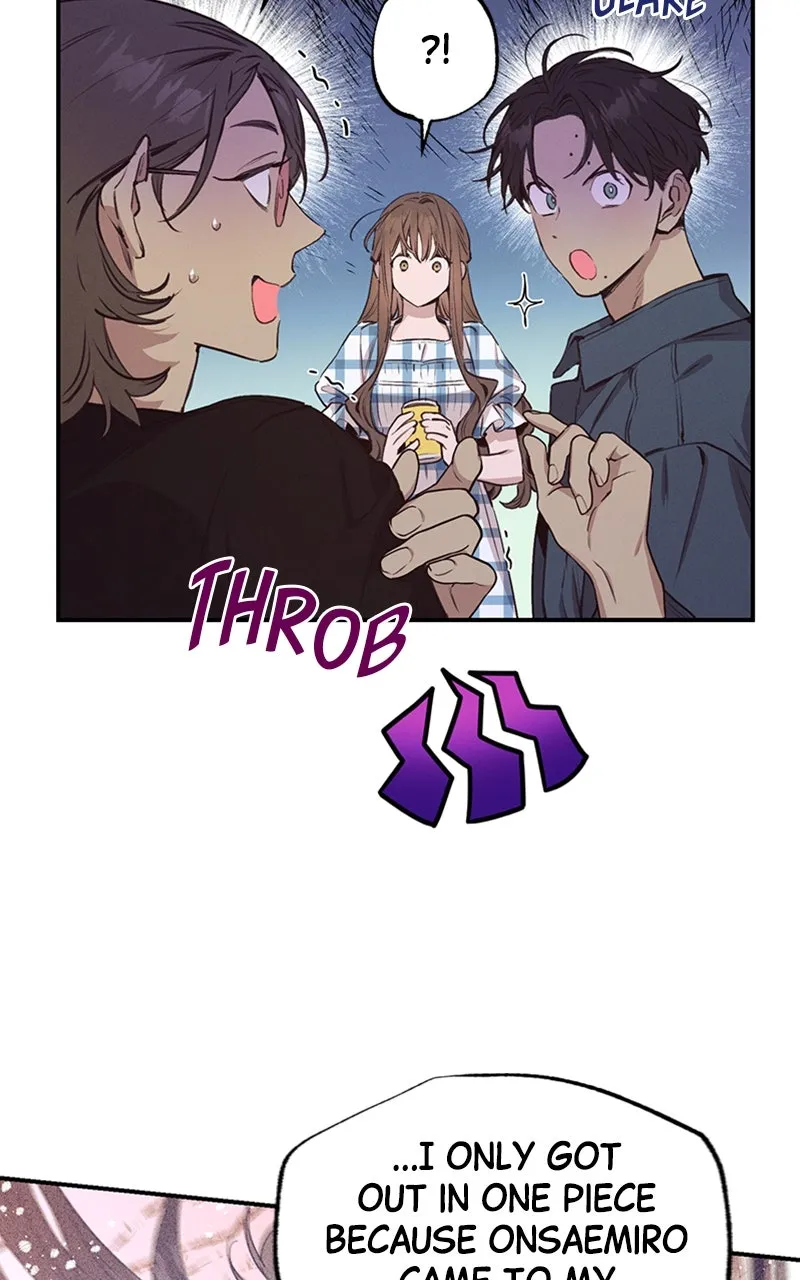 Onsaemiro: Never Changing Chapter 51 page 13 - 