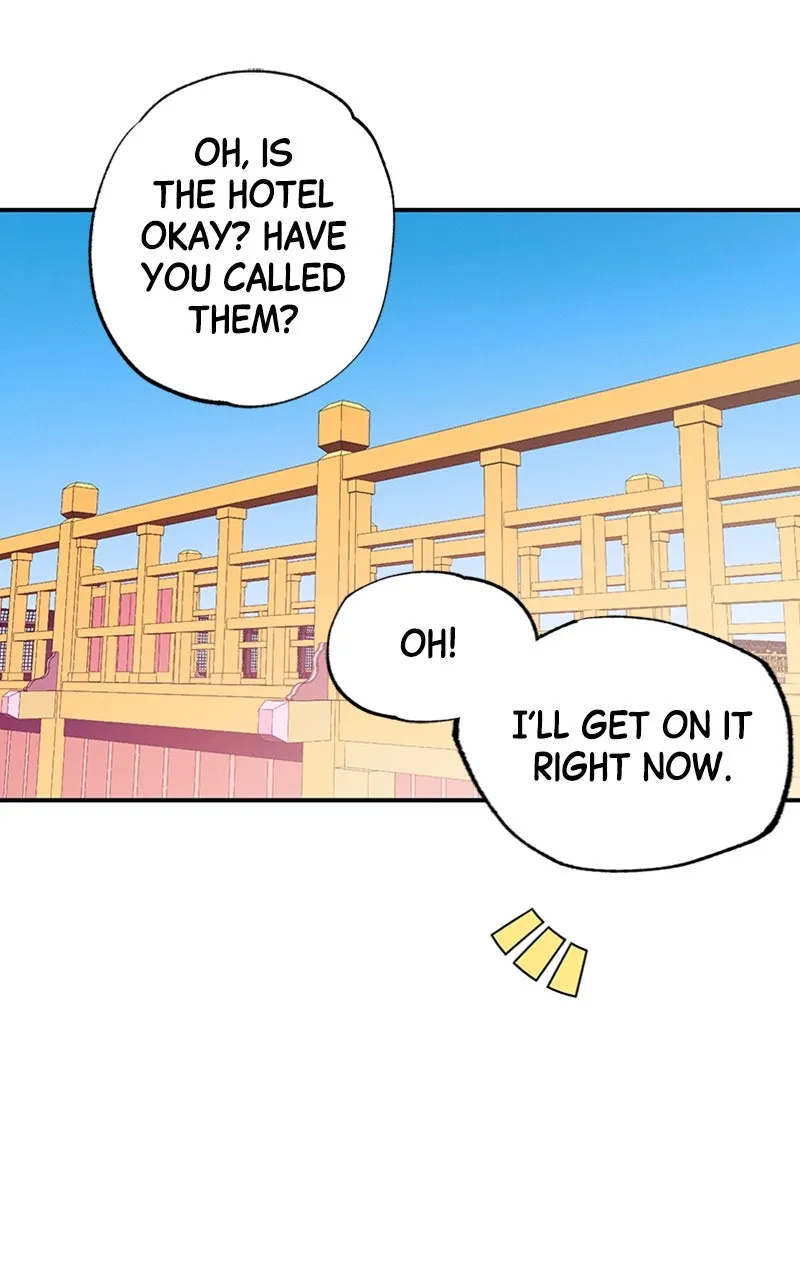 Onsaemiro: Never Changing Chapter 51 page 17 - 