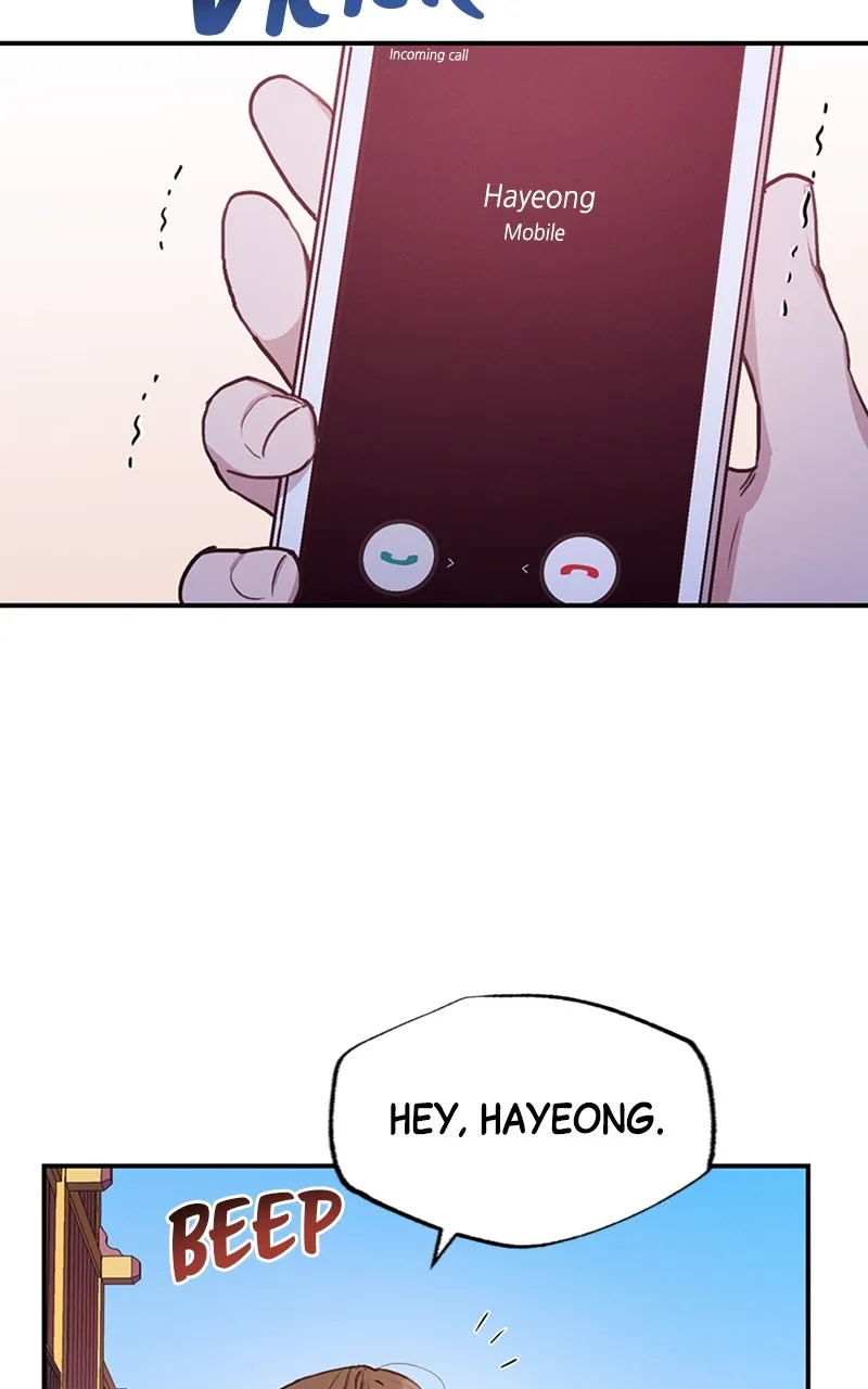 Onsaemiro: Never Changing Chapter 51 page 19 - 
