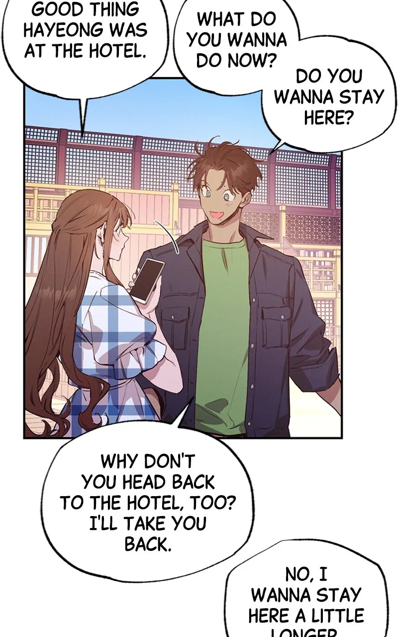 Onsaemiro: Never Changing Chapter 51 page 22 - 