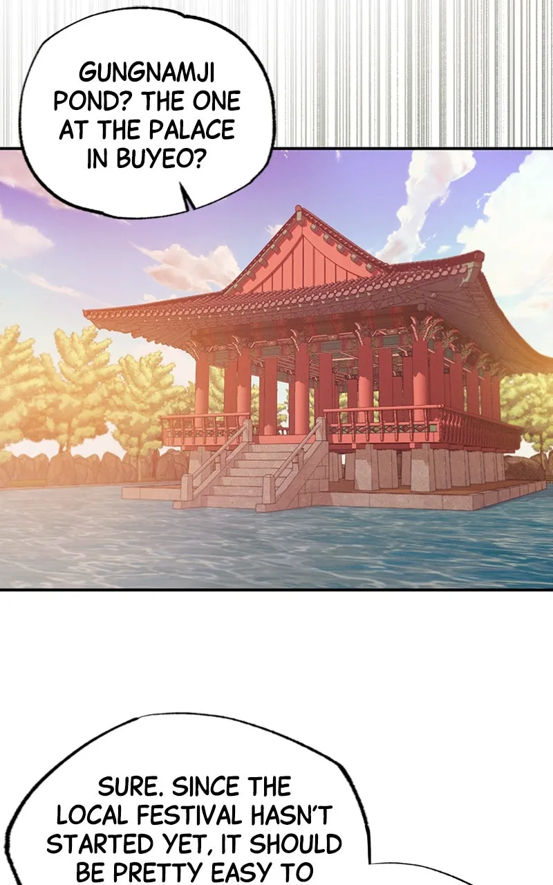Onsaemiro: Never Changing Chapter 51 page 24 - 