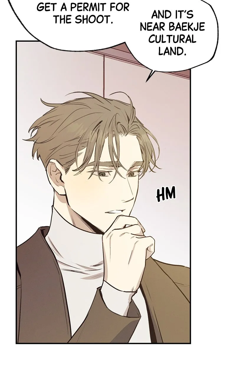 Onsaemiro: Never Changing Chapter 51 page 25 - 