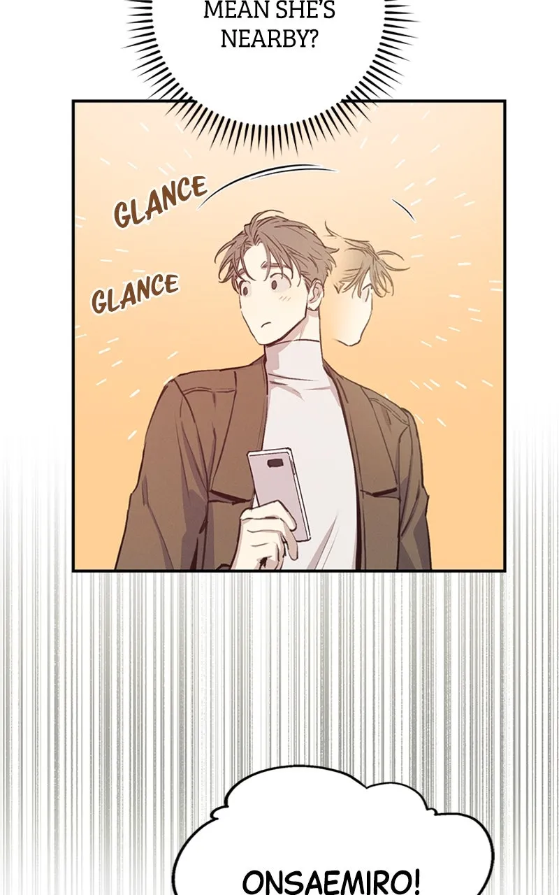 Onsaemiro: Never Changing Chapter 51 page 43 - 