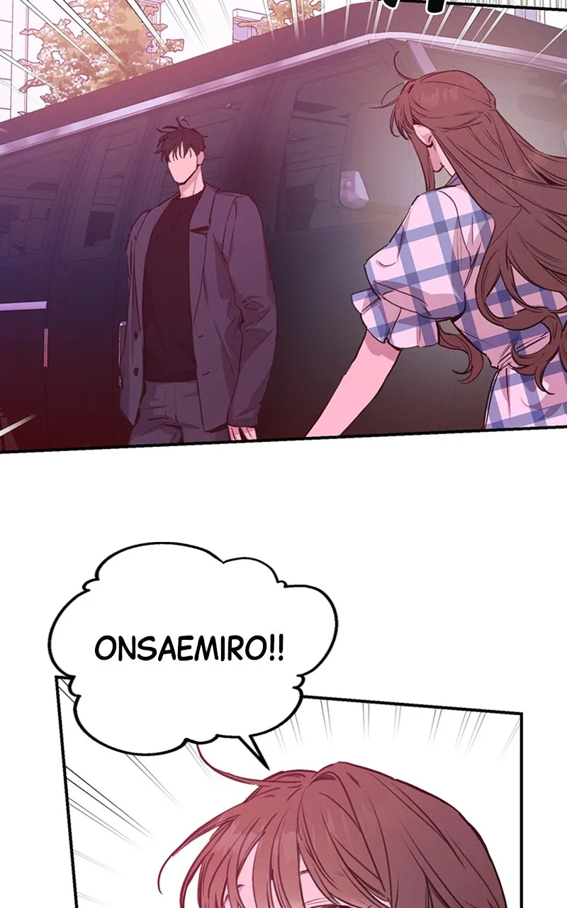 Onsaemiro: Never Changing Chapter 51 page 45 - 