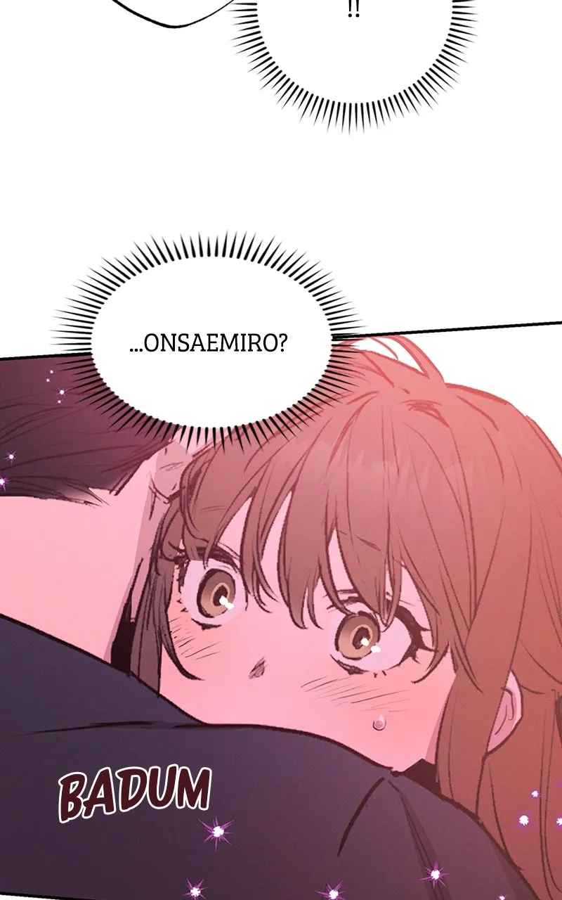 Onsaemiro: Never Changing Chapter 51 page 60 - 
