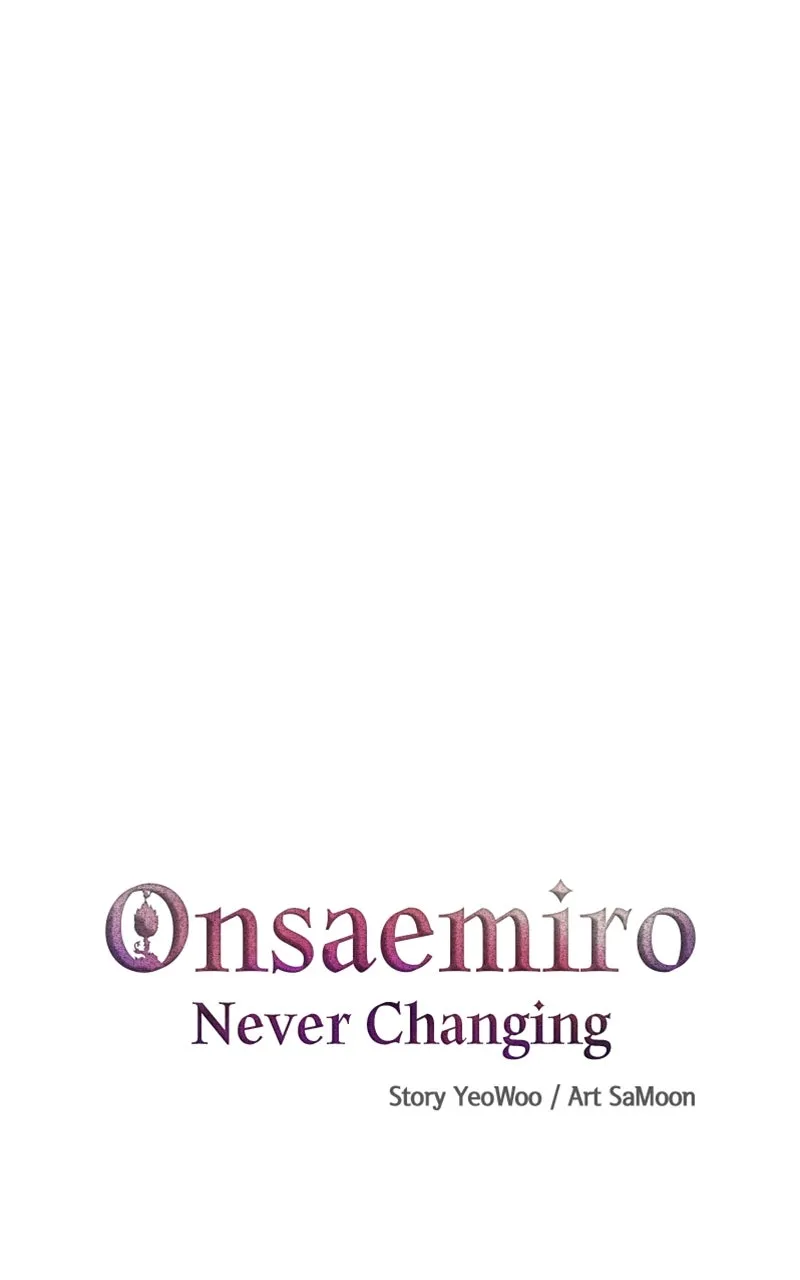 Onsaemiro: Never Changing Chapter 51 page 7 - 