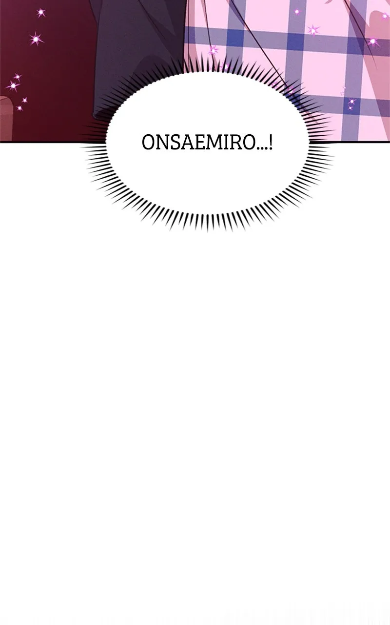 Onsaemiro: Never Changing Chapter 52 page 2 - 