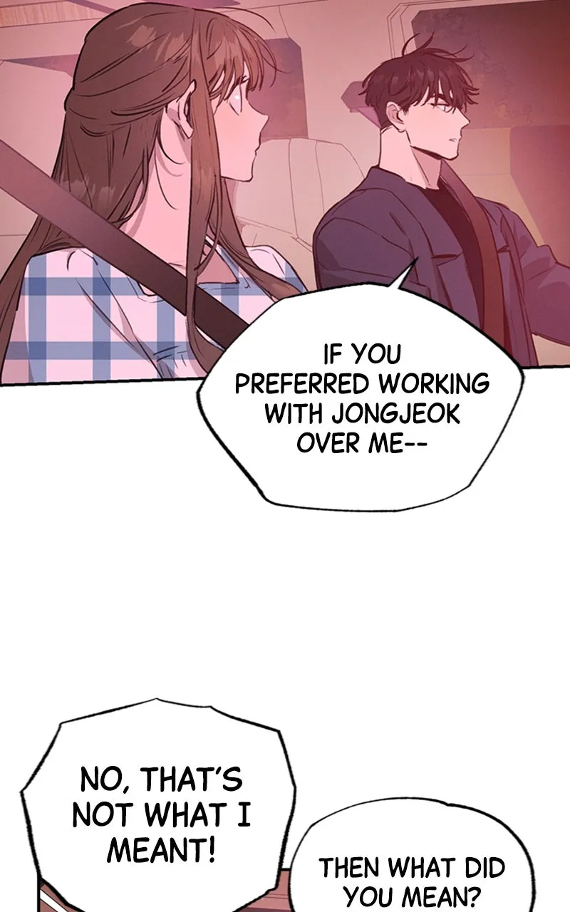 Onsaemiro: Never Changing Chapter 52 page 12 - 