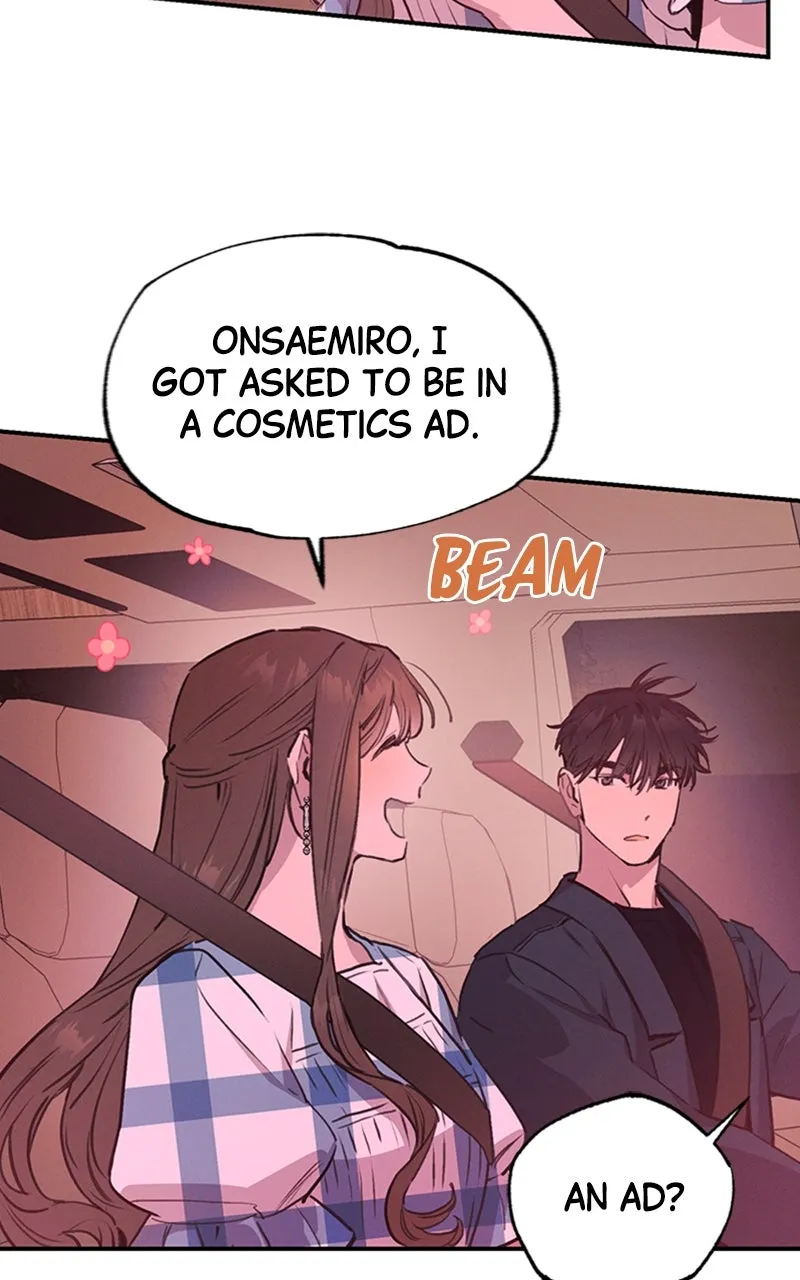 Onsaemiro: Never Changing Chapter 52 page 26 - 