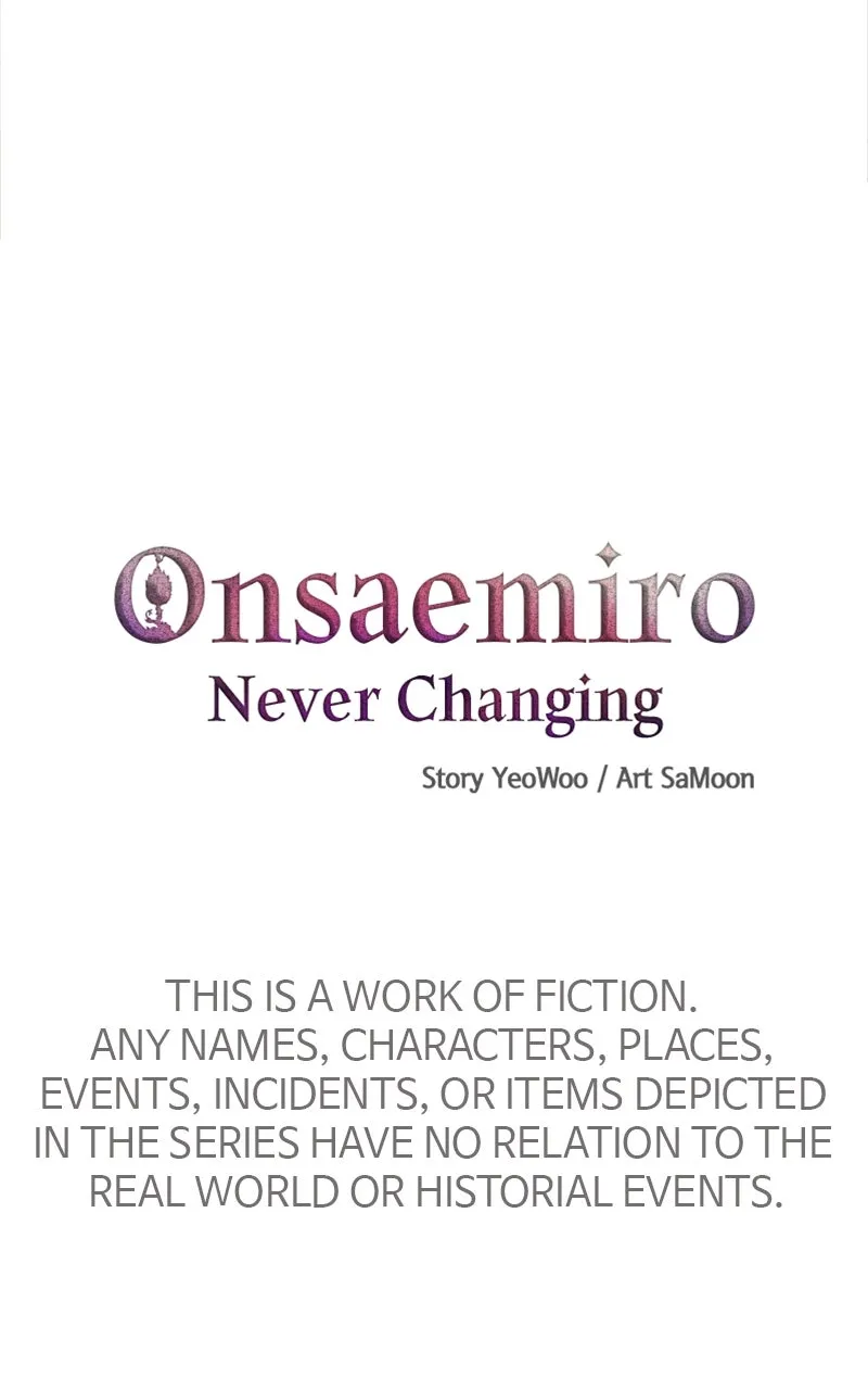 Onsaemiro: Never Changing Chapter 52 page 5 - 