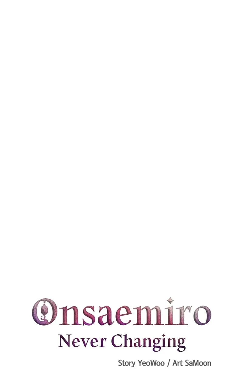 Onsaemiro: Never Changing Chapter 53 page 1 - 