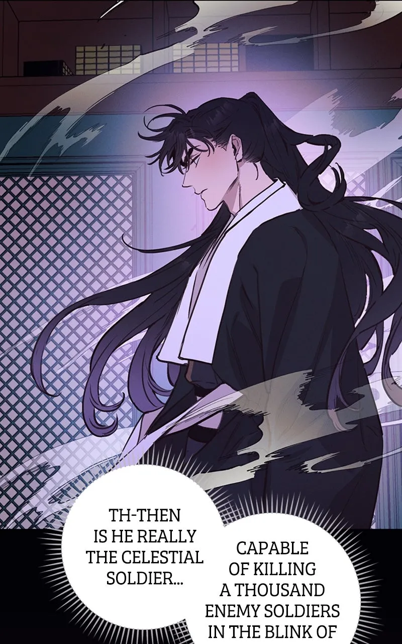 Onsaemiro: Never Changing Chapter 54 page 12 - 