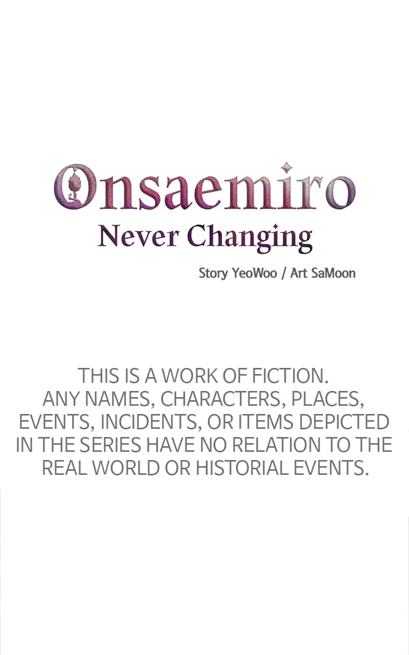Onsaemiro: Never Changing Chapter 54 page 20 - 