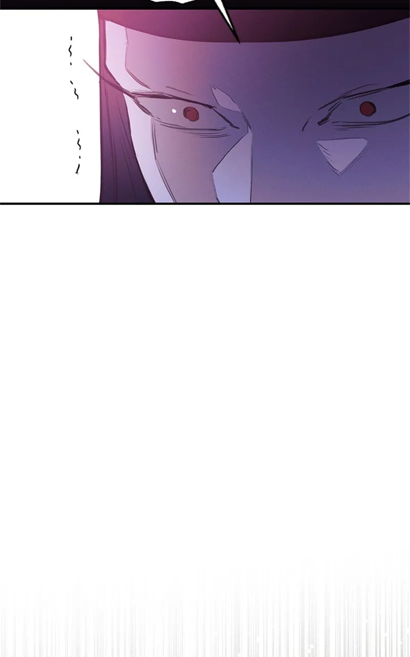 Onsaemiro: Never Changing Chapter 54 page 24 - 